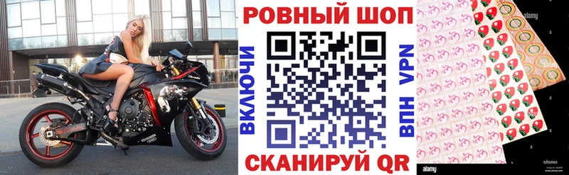 Купить закладку APVP АМФЕТАМИН Гашиш Каннабис Меф Челябинск