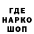 АМФЕТАМИН VHQ Paralelepipedus