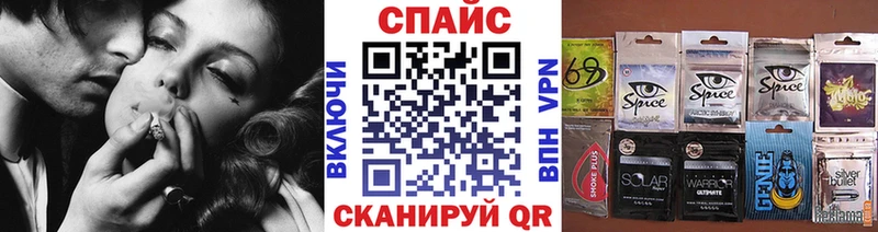 Купить  Челябинск  БУТИРАТ бутандиол 