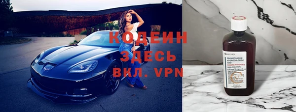 тгк Киреевск