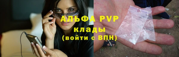 тгк Киреевск