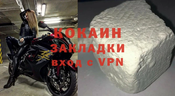 тгк Киреевск