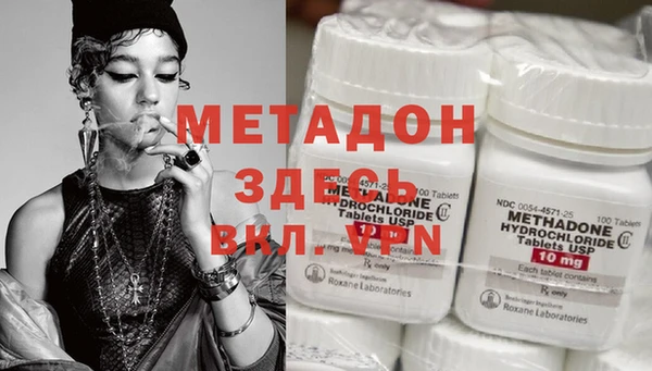 индика Киренск