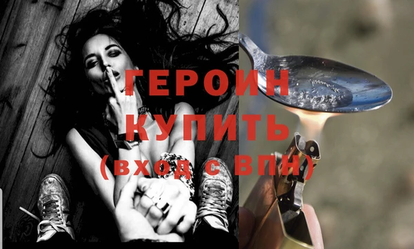индика Киренск