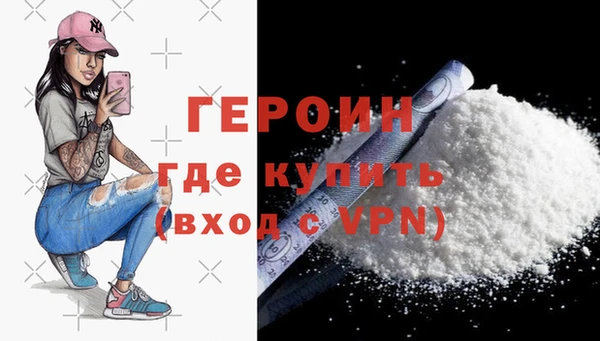 индика Киренск