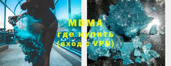 индика Киренск