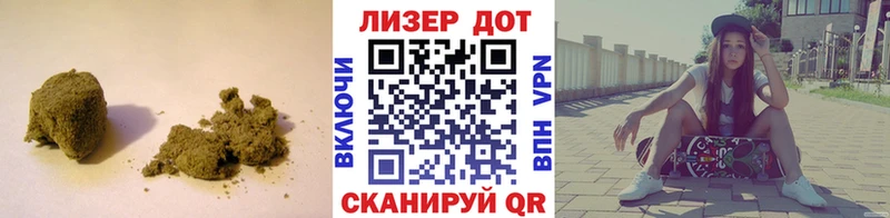 Купить закладки Челябинск ЛСД экстази кислота